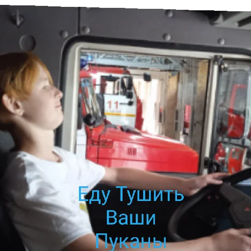 Ащнащнаф Ащнащнаф -
