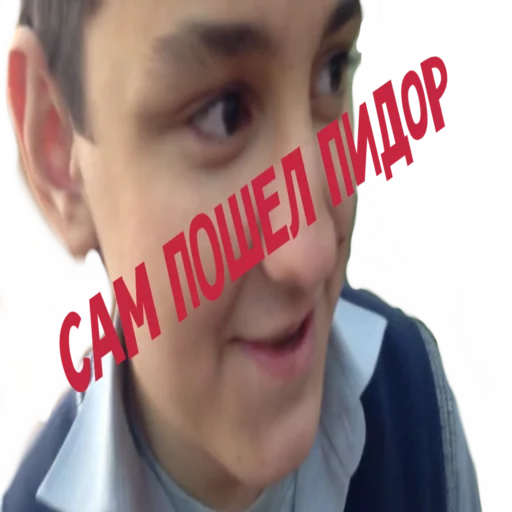 ПОНОС 8б ПОНОС 8б -