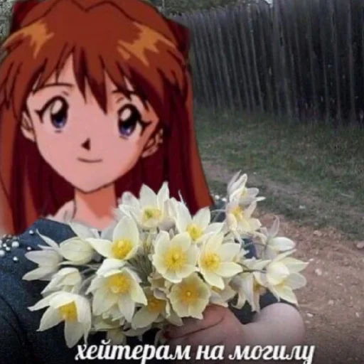 Аска свэг Аска свэг -