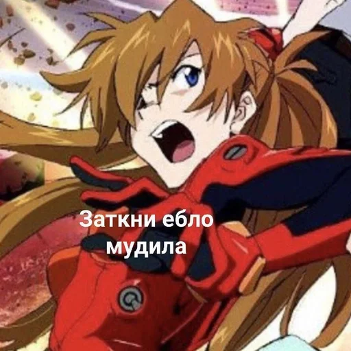 Асочка :: @fStikBot Асочка :: @fStikBot -
