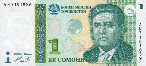 Асъори Миллӣ 🇹🇯 | @TojikShow Асъори Миллӣ 🇹🇯 | @TojikShow -