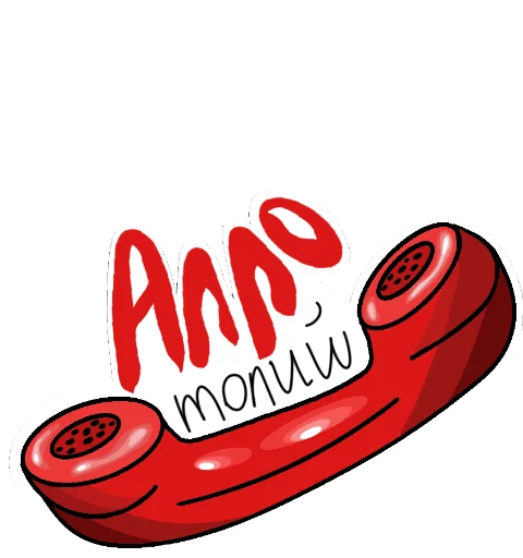 Sticker Ass2k - 3