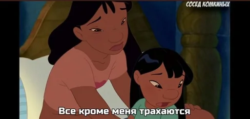 animated cartoon animated cartoon animation cartoon
