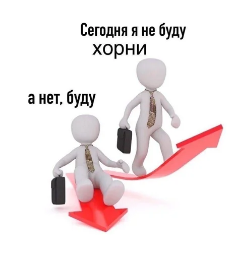 Sticker Нюдсы для Бокуто ass by @fStikBot - 10 Sticker Нюдсы для Бокуто ass by @fStikBot - 10