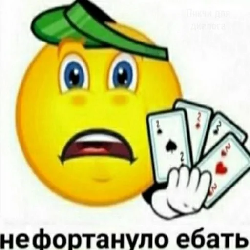 drawing drawing text emoticon