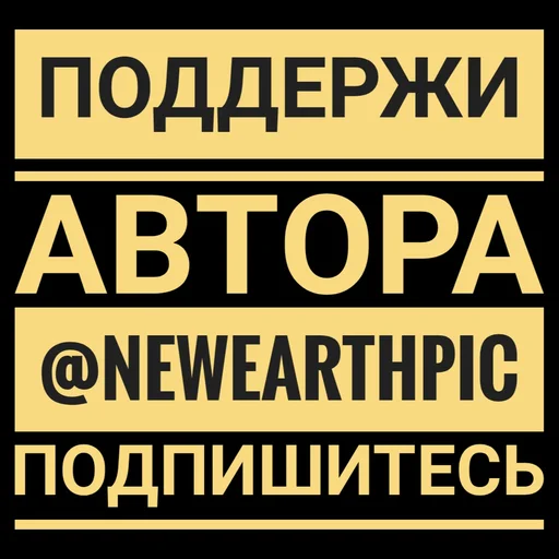 text text font screenshot