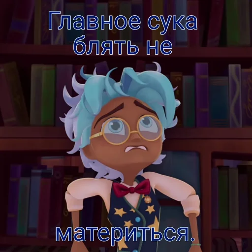 Кандидат мануалических наук Кандидат мануалических наук -