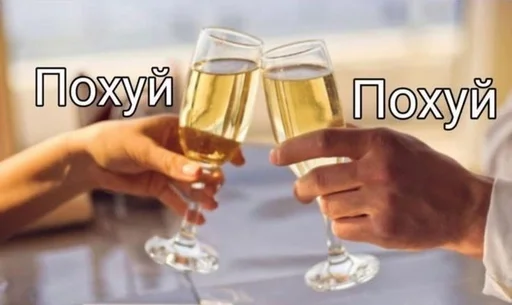 Astryeryr :: @fStikBot Astryeryr :: @fStikBot - млекопитающее