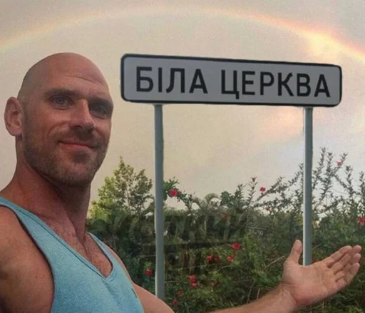 Повітряна тривога! Повітряна тривога! -