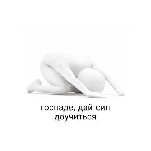 Больше стиков тут: @stikery4 Больше стиков тут: @stikery4 -