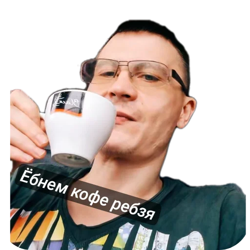 Ауф Ауф -