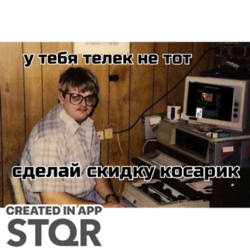 Алиса by @stqrapp Алиса by @stqrapp -