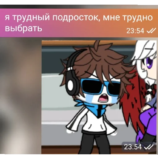 аушка моя аушка моя -