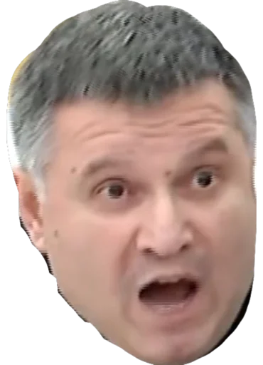 БЕБЕБЕБЕ БЕБЕБЕБЕ -