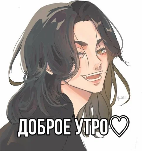 не знаю :: @fStikBot не знаю :: @fStikBot - sketch