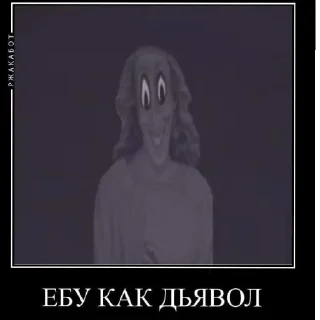Sticker Гавриил ( @xie_bian @xiebianstikers ) - 9 Sticker Гавриил ( @xie_bian @xiebianstikers ) - 9