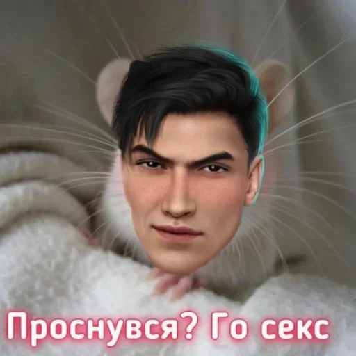 human face human face skin eyebrow