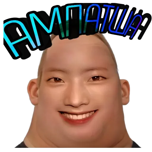 Axaxxaxaxa Axaxxaxaxa -