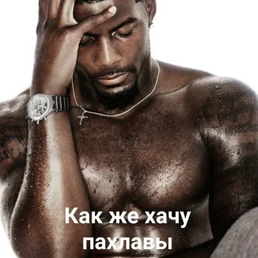 человеческое лицо человеческое лицо Человек грудь