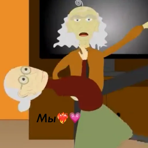 Стикер Баба Алла >>>>> весь мир - 10