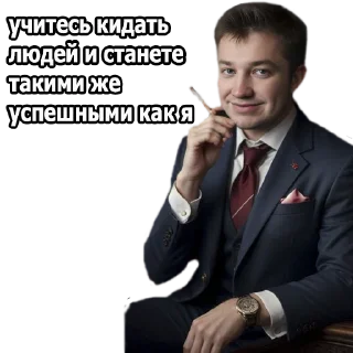 Стикер движ - 0