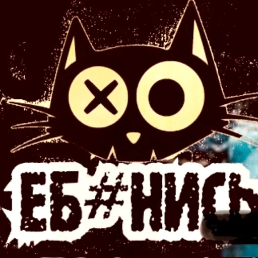 LEGOVAPE LEGOVAPE - cat