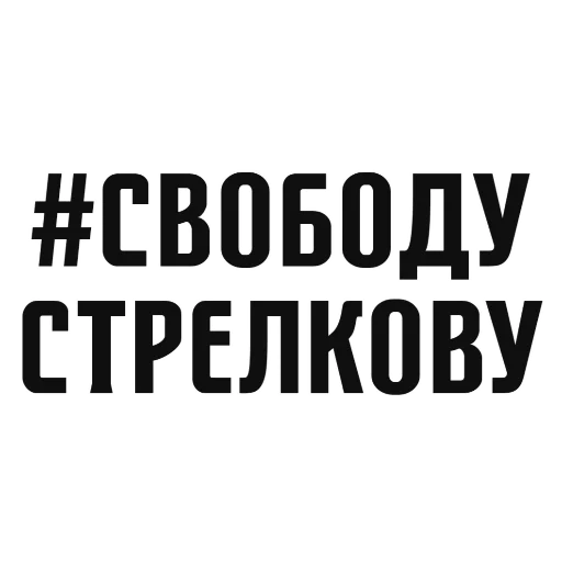 Базированая База Базированая База -