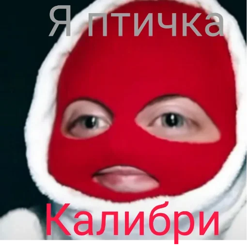 Стики 3849 из @Anonymnyi_chat_bot Стики 3849 из @Anonymnyi_chat_bot -