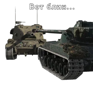 Стикер Бачатик - 0