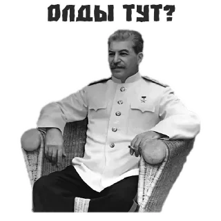 Стикер Стикеры: @sticktalkru - 6 Стикер Стикеры: @sticktalkru - 6