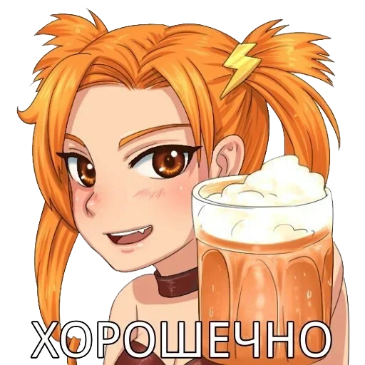 Больше стиков тут: @stikery4 Больше стиков тут: @stikery4 -