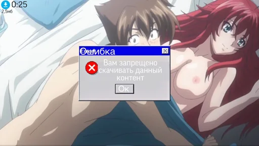 text text anime cartoon