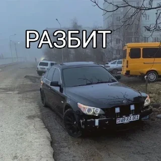 Стикер BMW @SbornikStickers - 4