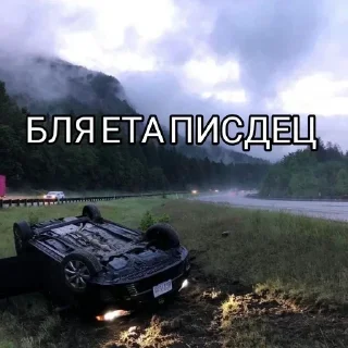 Стикер BMW @SbornikStickers - 8