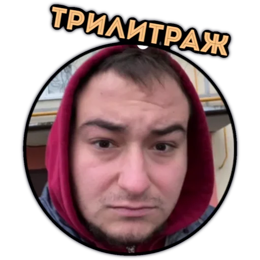 БОМЖАРИКИ БОМЖАРИКИ -
