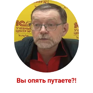 Стикер БПС - 2