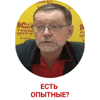 Стикер БПС - 10
