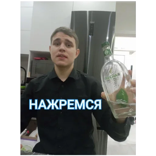 БРАТЬЯ ПО ГОСТУ БРАТЬЯ ПО ГОСТУ -