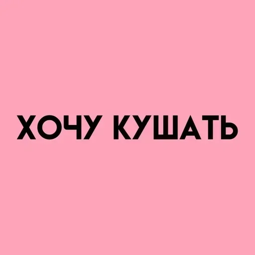 @stickeri_tg 💋<-- стикеры тут @stickeri_tg 💋<-- стикеры тут -