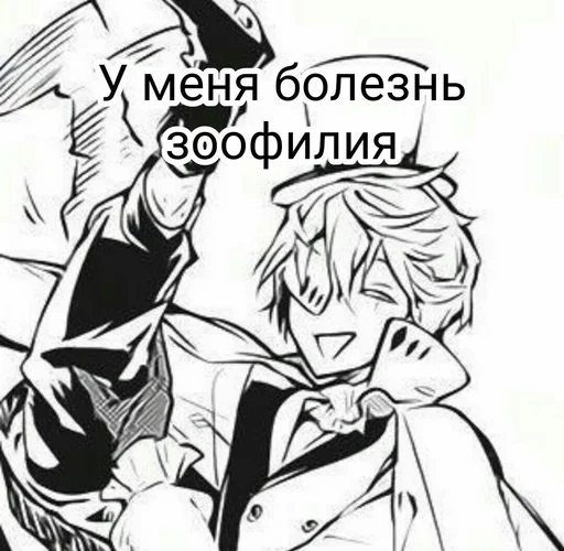 Любитель собак @DazaiStikers Любитель собак @DazaiStikers -