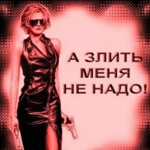 @stickeri_tg 💋<-- стикеры тут @stickeri_tg 💋<-- стикеры тут -