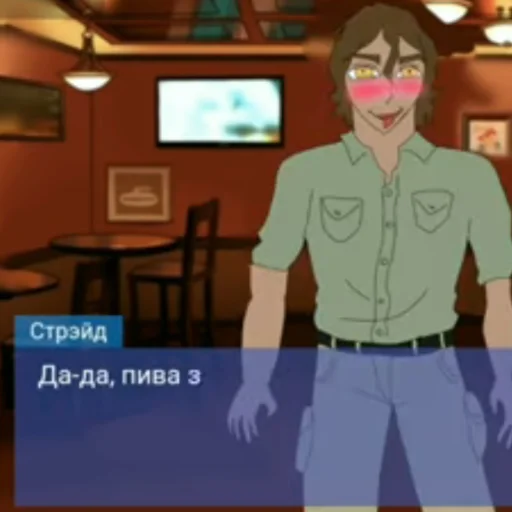 Пареньдопсихушки @verz6 Пареньдопсихушки @verz6 -