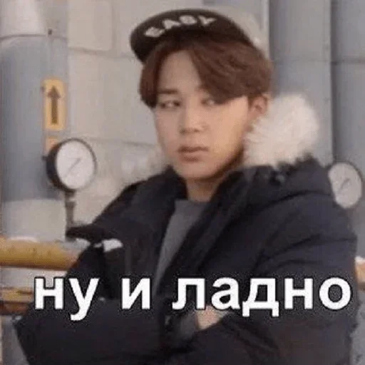 Смешные картинки с корейцами