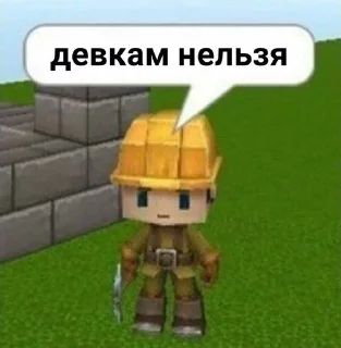 Даб Даб - мультфильм