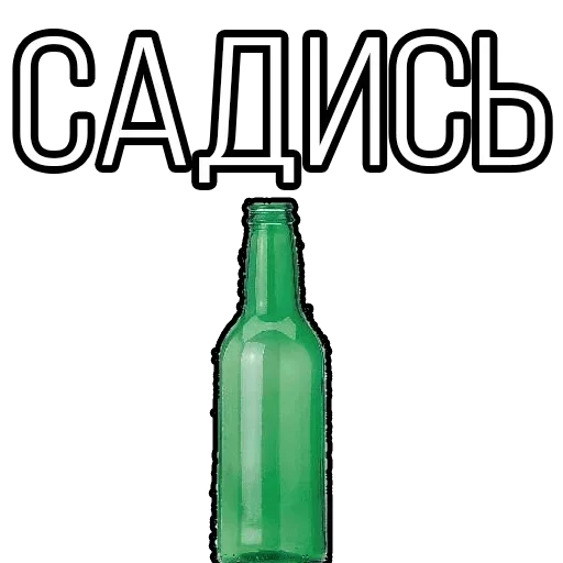 Орирую by @fStikBot Орирую by @fStikBot -