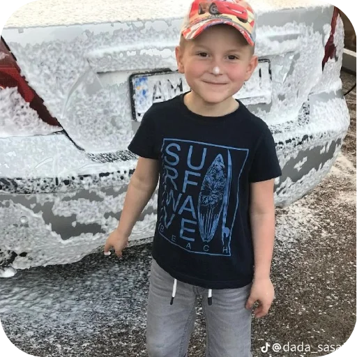 Бабіч Бабіч -