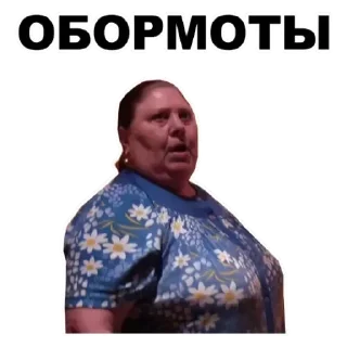 Sticker Бабки - 0