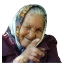 Бабки @eeZee_stickers Бабки @eeZee_stickers - human face