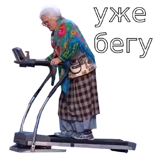Sticker Шура и Нюра. Автор: @the_darkness_will_consume_you - 3
