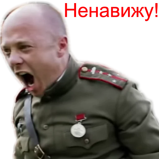 person person military uniform clothing